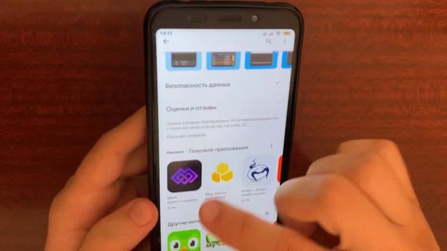 НОВЫЙ ВКЛЮЧИТЬ ВИДЕО ИЛИ НАЖАТЬ PAYEER или Криптовалютны смотреть онлайн