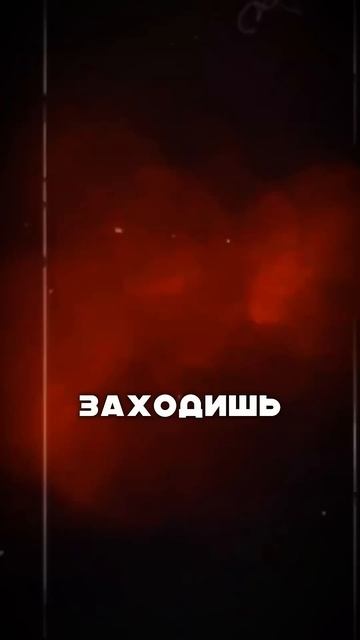 ‼️ ТЫ ВСЁ ДЕЛАЕШЬ НЕ ПРАВИЛЬНО #трейдинг #криптовалюа