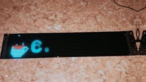 Подсветка на лобовое стекло «Глазки» много режимов  #п