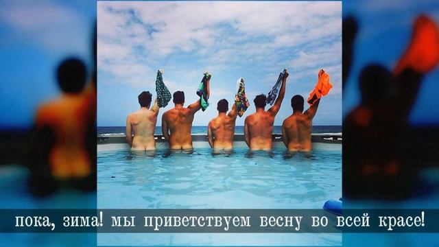 Парни пытаются копировать девушек - Полный прикол смотреть онлайн