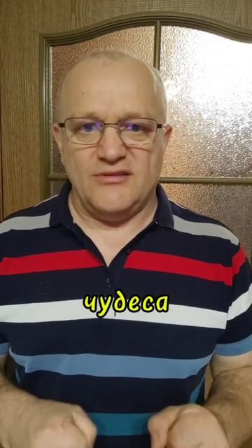 Артрит 3-й степени. Есть ли шанс? Телеграмм:@Regata123 #суста смотреть онлайн