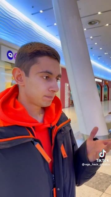 Какой вес у Земли? смотреть онлайн