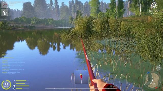 Русская Рыбалка 4 стрим ( Бакинец)