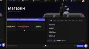 Обзор сервера КС2 yooma.su СКИНЫ БЕСПЛАТНО!