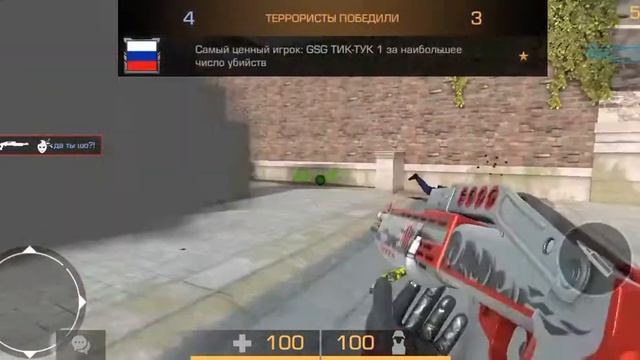 30 мая 2024 г. смотреть онлайн