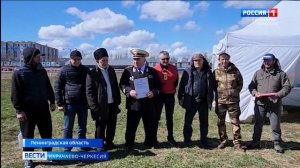 В Ленинградской области прошло первенство по конным пробегам ко Дню возрождения карачаевского народа