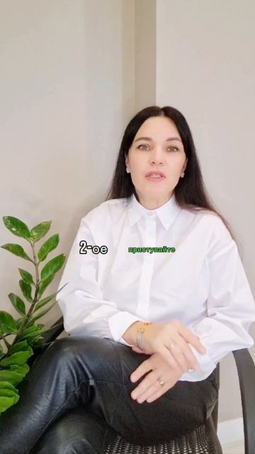 ЕЩЁ ЕСТЬ ШАНС ПОХУДЕТЬ #нутрициолог #консультация #худ смотреть онлайн