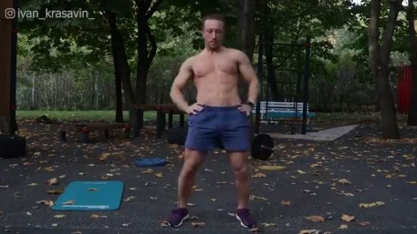 10 минут супер гимнастики от Ивана Красавина