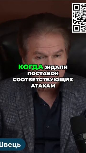 Вооружения Украины Новейшая ракетная система и ее во? смотреть онлайн
