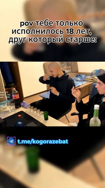 Как есть #memes #юмор #melstroy #юмор #techno #fypyoutube #twitch #stream #mel смотреть онлайн