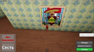 🐕 Путешествуем в мире Барбоскиных. Барбоскины. Роблокс. ROBLOX.