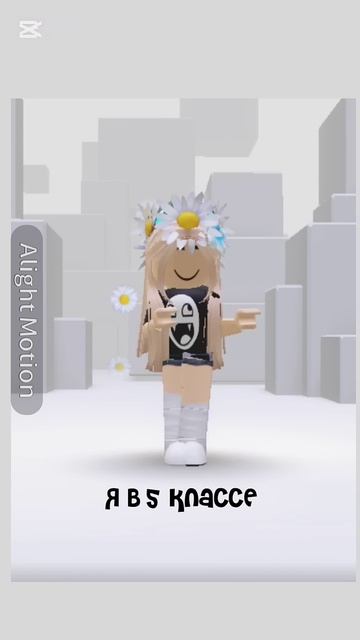 Вопрос/ответ (2/5) часть #roblox #залити #роблокс #rblx #актив #? смотреть онлайн