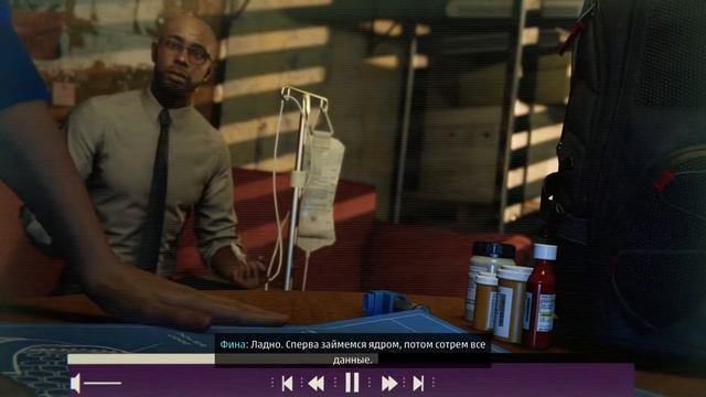 Spider man Miles Morales PS5 ч.3