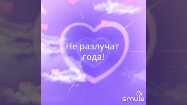 ЕСЛИ В МИРЕ ЕСТЬ ЛЮБОВЬ... ТЫ СЛОВНО ТИХИЙ ШОРОХ ВЕТРА, ? смотреть онлайн