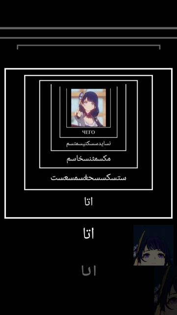 ЕСТЬ МАТЫ! НЕ ЖЕЛАТЕЛЬНО СМОТРЕТЬ ДЕТЯМ ОТ 0 ДО 6-7 ЛЕТ #ge смотреть онлайн