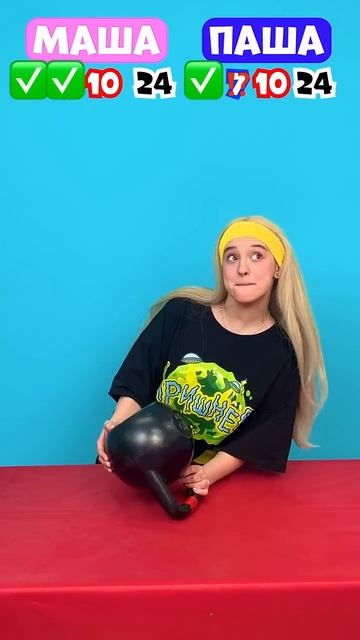 У Маши есть суперсила? смотреть онлайн