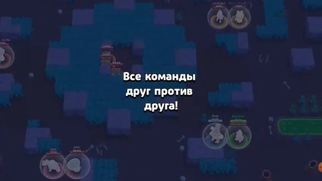 Крутой видосик
