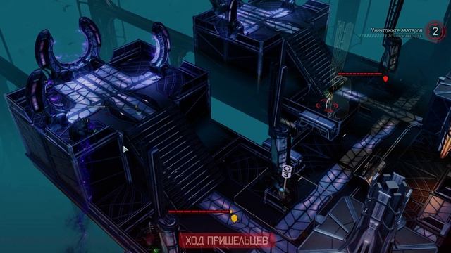 XCOM 2 - Финальная миссия смотреть онлайн