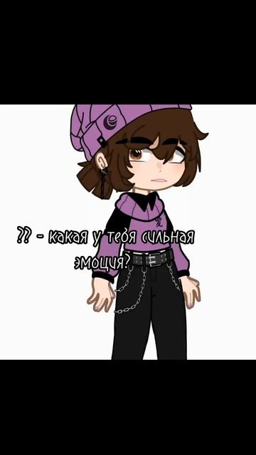 Всё верно, это новое видео. Простите за отсутствие пот? смотреть онлайн