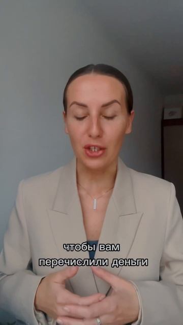 Выдача чека самозанятым смотреть онлайн