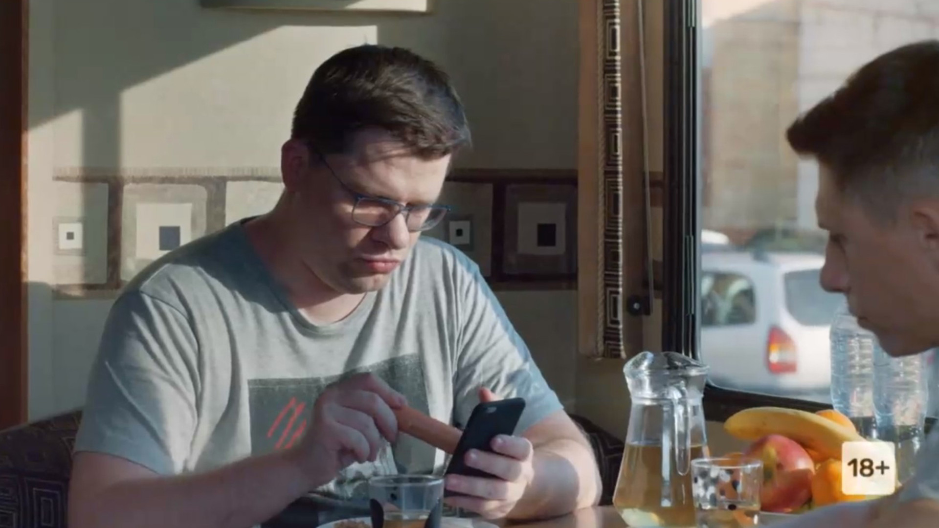 ХБ, 2 сезон, 7 выпуск смотреть онлайн