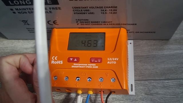 Автохолодильник MEYVEL AF-K40