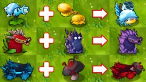 ПВЗ Фьюжн 2.5 Челлендж Новые растения - Все растения Фьюжн VS Обсидианового Гаргантюа - Кто победит?