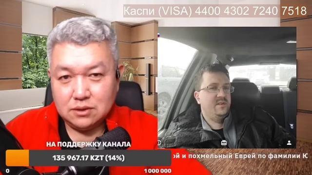 Смысл нашей грешной жизни - утренняя беседа смотреть онлайн