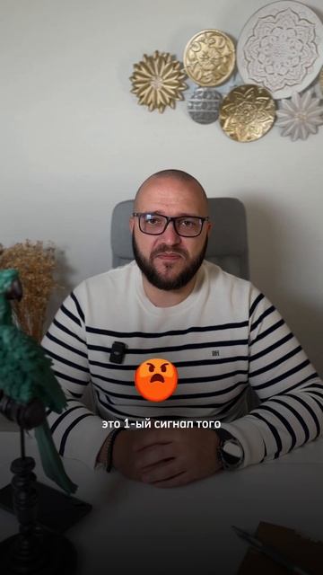 Почему нас раздражает какая-то черта характера другог смотреть онлайн