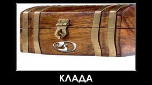 Марки Автомобилей + ШИЗА =