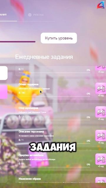 😎ТЕЛЕГРАМ БОТ ТЕПЕРЬ ЕСТЬ на Аризона РП #аризонарп #sam смотреть онлайн