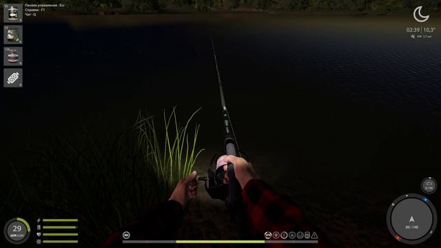 Русская Рыбалка 4 Трофей призрака на оз  Янтарное