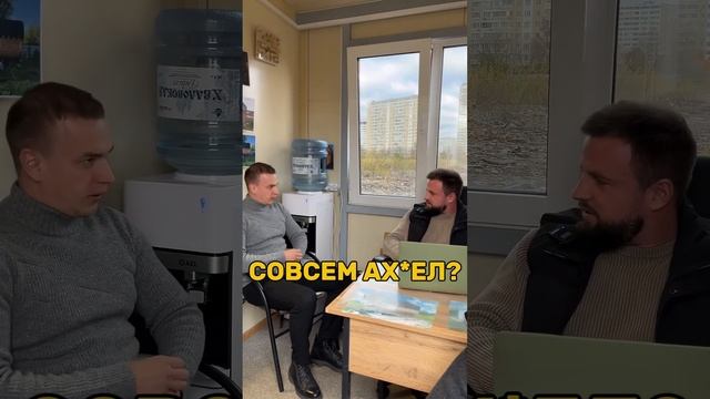 Нравится наш дружный коллектив? #бани #бизнес #команда