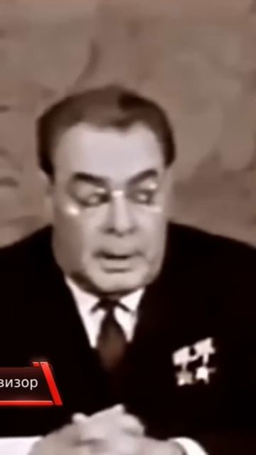 Новогоднее обращение Л.И. Брежнева 31 декабря 1970год#ссс смотреть онлайн