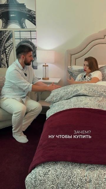 Покупка недвижимости — это вклад в будущее и инвестиц смотреть онлайн