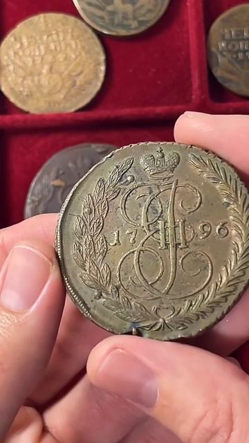 Мідна монета 5 копійок 1796 р ЕМ, Катерина ІІ (Павловське смотреть онлайн