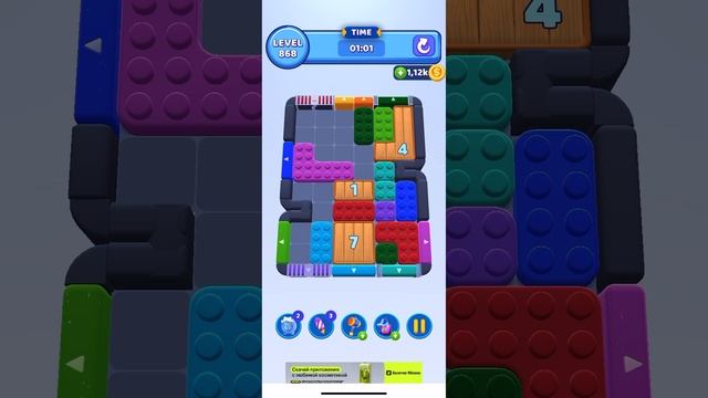 Color block jam 868 смотреть онлайн