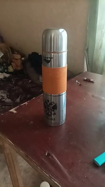 #обзор #термос #россия смотреть онлайн