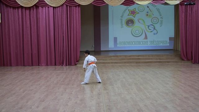 Первый Фестиваль юных талантов «Новомосковские звёздочки» в ГБОУ «Школа № 2057»