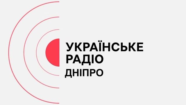 Тема Дня 22 08 22 - Акція до дня безпритульних тварин, укри смотреть онлайн