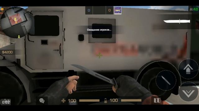 ||высокая графика против низкой|| смотреть онлайн