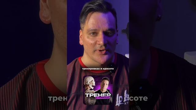 Оземпик,Тирзетта,Семавик,Mounjaro  #тренер #mounjaro #ozempic #глюк