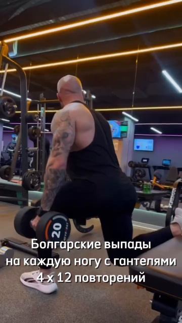 Тренировка для прокачки ваших ягодиц смотреть онлайн