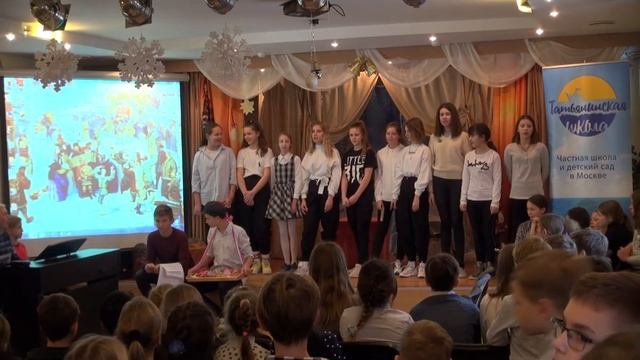 Запуск второго этапа благотворительной акции 