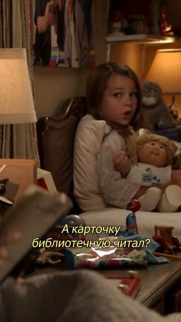 Не нужна мне математика, у меня есть волосы 😄 смотреть онлайн