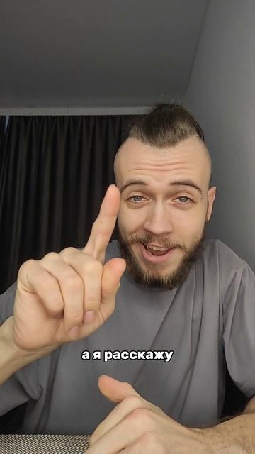 Банк никогда не расскажет тебе, почему он отказал в кр?