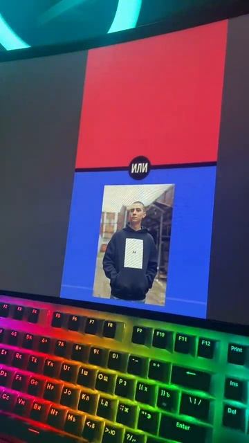 Глент: "Я всегда на твоей стороне, даже если у тебя боли смотреть онлайн