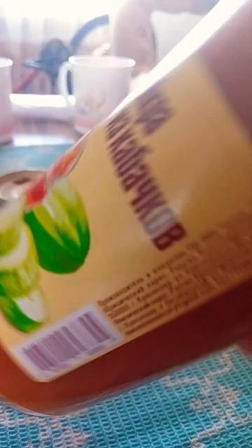 икра кабачковая #еда смотреть онлайн