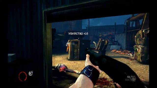 The Darkness 2-часть 1