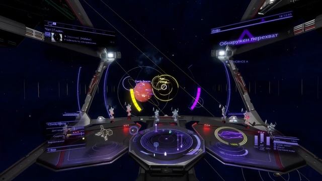 Залёт на перехвате [Elite Dangerous] 😨